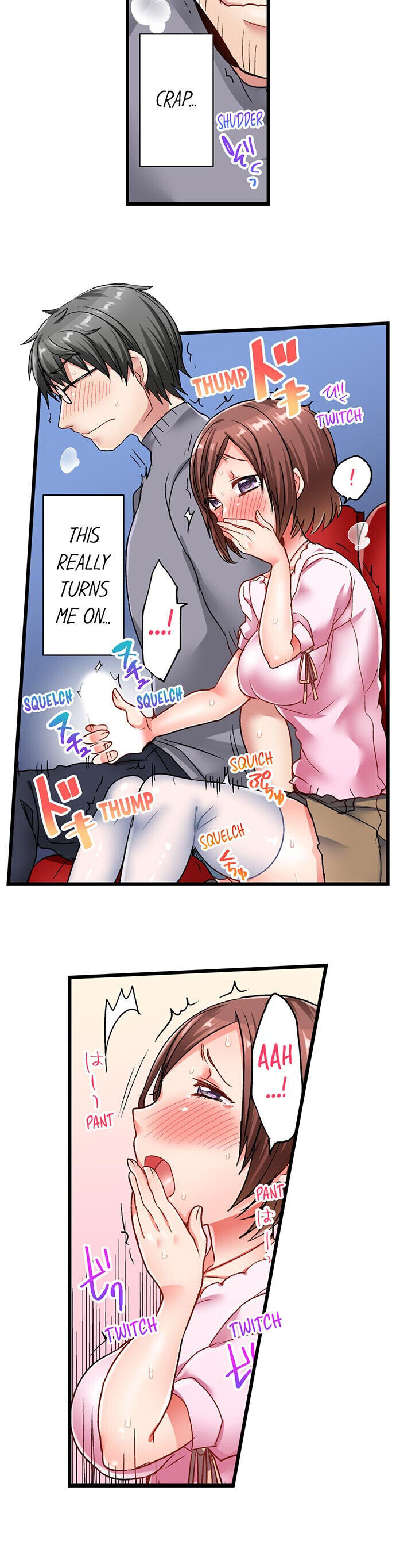 5-Second Sex Delivery - Chapter 9 [photo 5] - MangaPorn