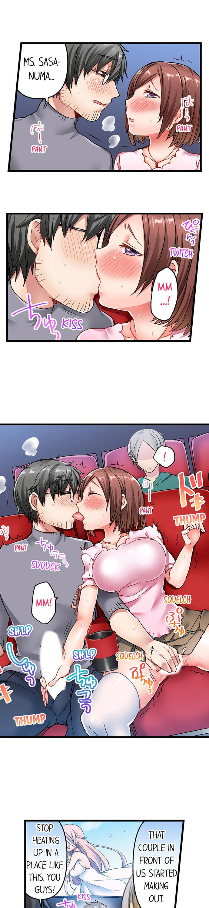 5-Second Sex Delivery - Chapter 9 [photo 6] - MangaPorn