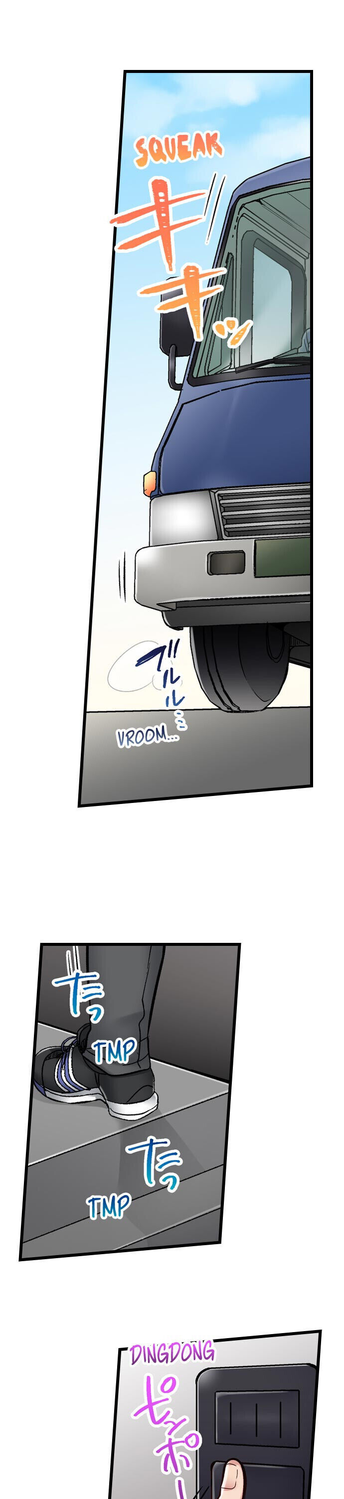 5-Second Sex Delivery - Chapter 10 [photo 2] - MangaPorn