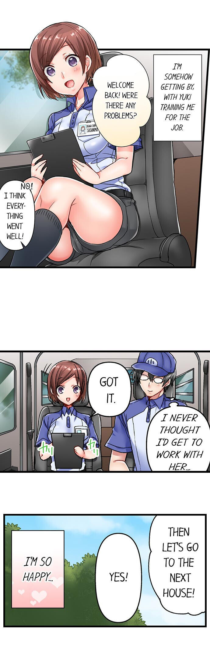 5-Second Sex Delivery - Chapter 10 [photo 6] - MangaPorn