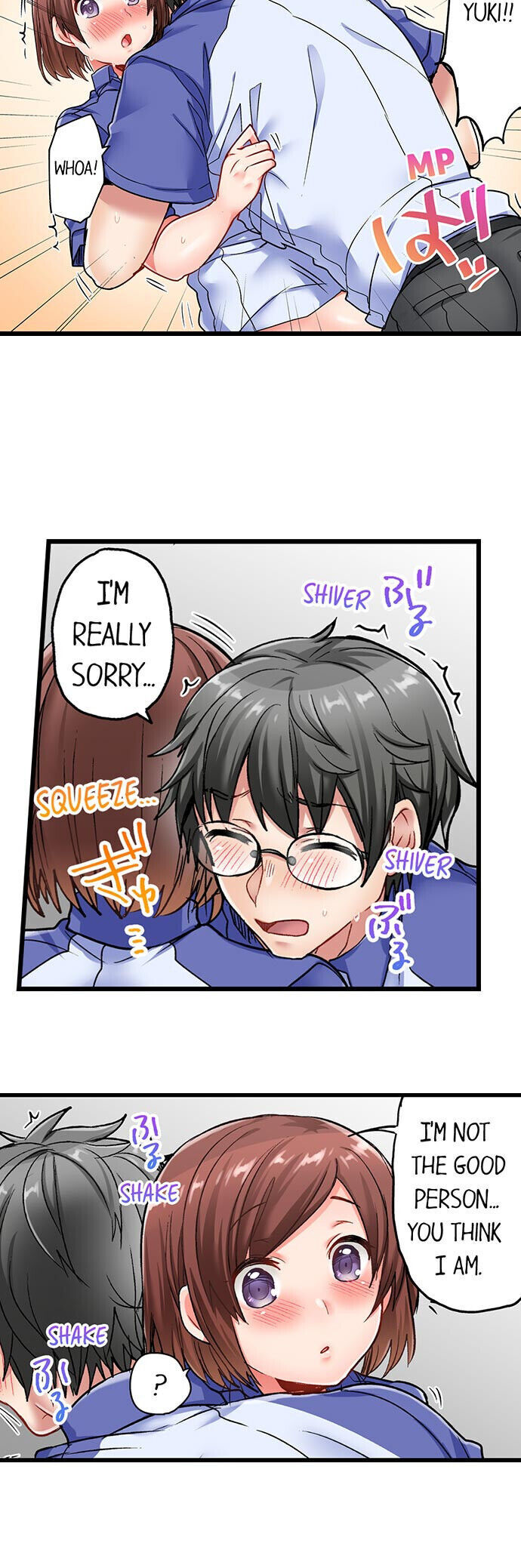 5-Second Sex Delivery - Chapter 11 [photo 10] - MangaPorn