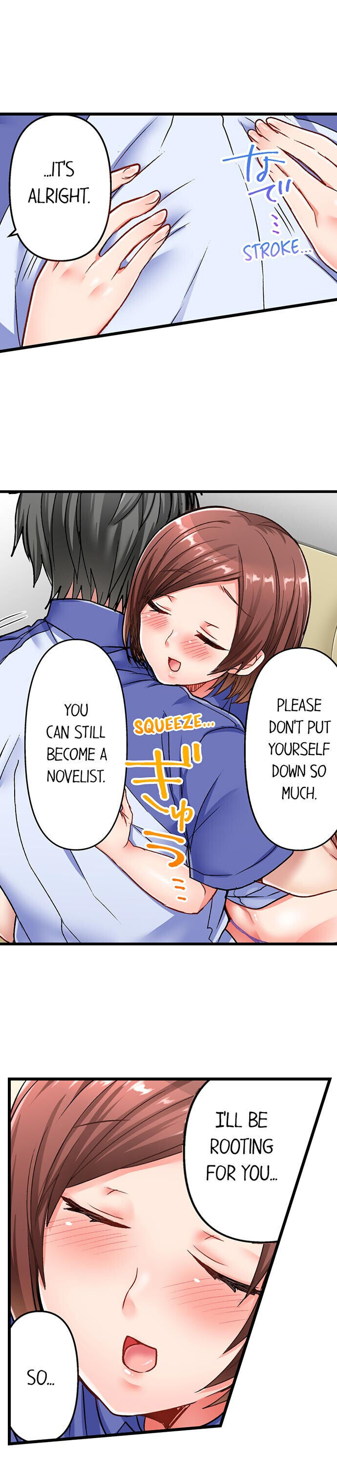 5-Second Sex Delivery - Chapter 11 [photo 12] - MangaPorn