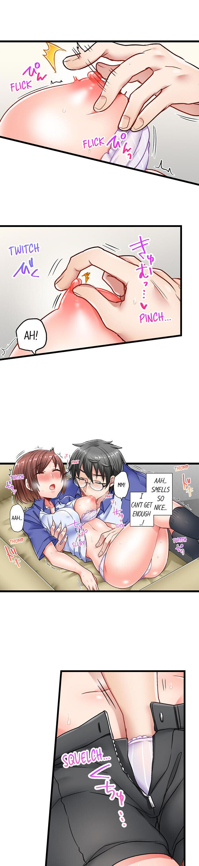 5-Second Sex Delivery - Chapter 11 [photo 2] - MangaPorn