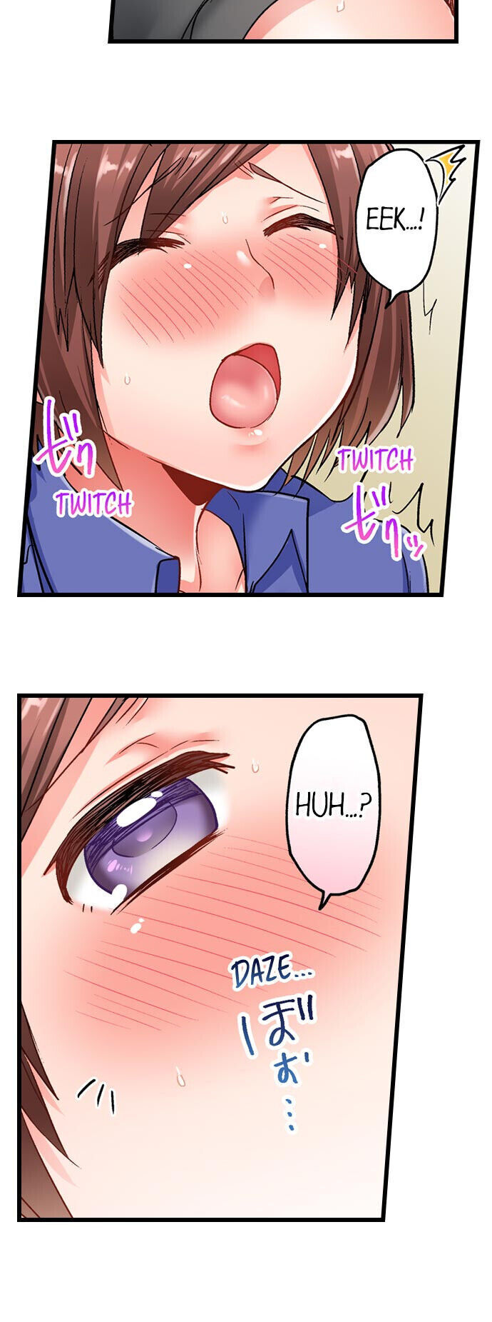 5-Second Sex Delivery - Chapter 11 [photo 3] - MangaPorn