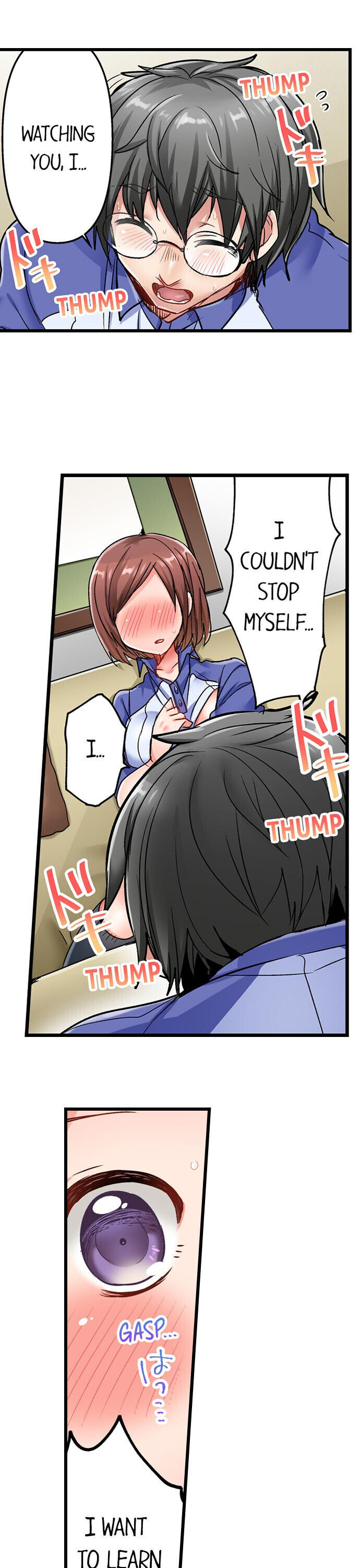 5-Second Sex Delivery - Chapter 11 [photo 5] - MangaPorn