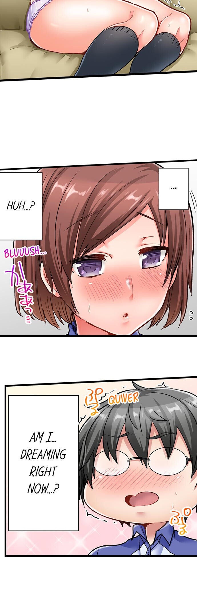 5-Second Sex Delivery - Chapter 11 [photo 8] - MangaPorn