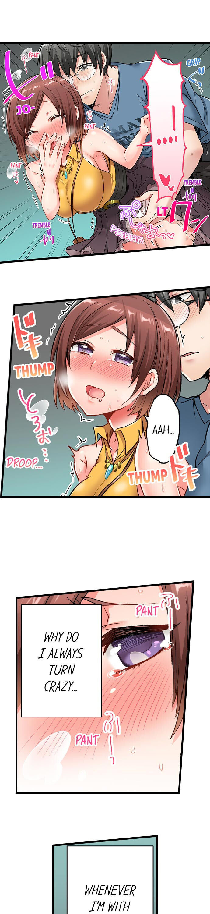5-Second Sex Delivery - Chapter 14 [photo 13] - MangaPorn
