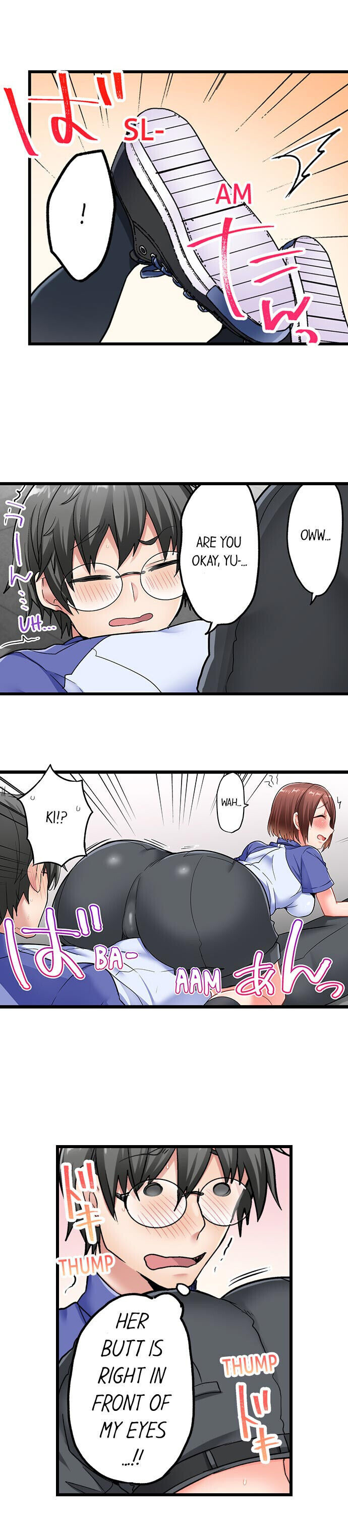 5-Second Sex Delivery - Chapter 15 [photo 10] - MangaPorn