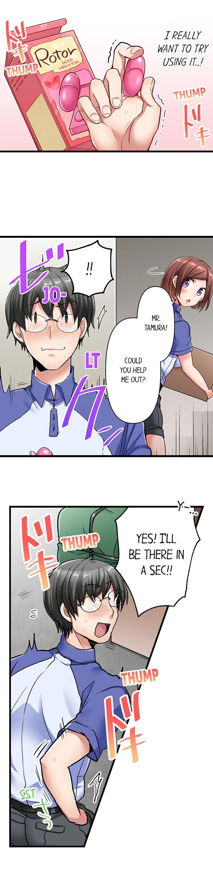 5-Second Sex Delivery - Chapter 15 [photo 6] - MangaPorn