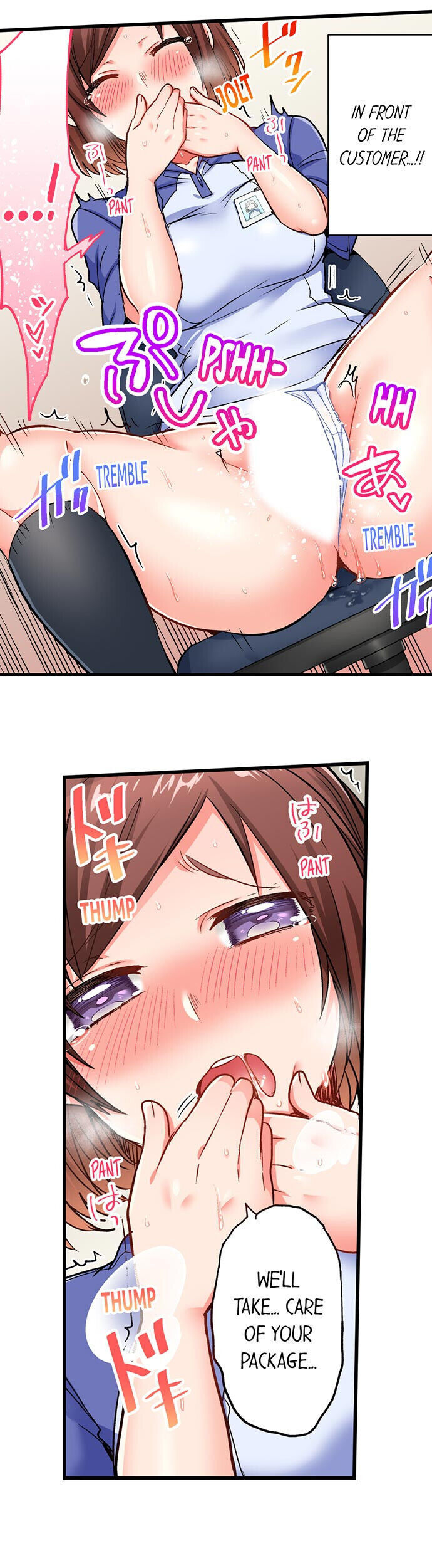 5-Second Sex Delivery - Chapter 16 [photo 13] - MangaPorn