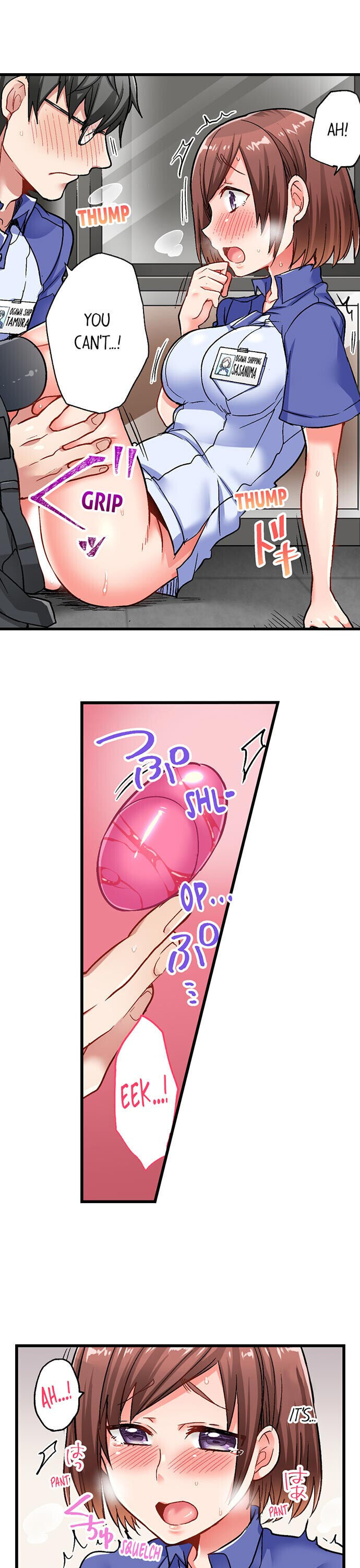 5-Second Sex Delivery - Chapter 16 [photo 2] - MangaPorn