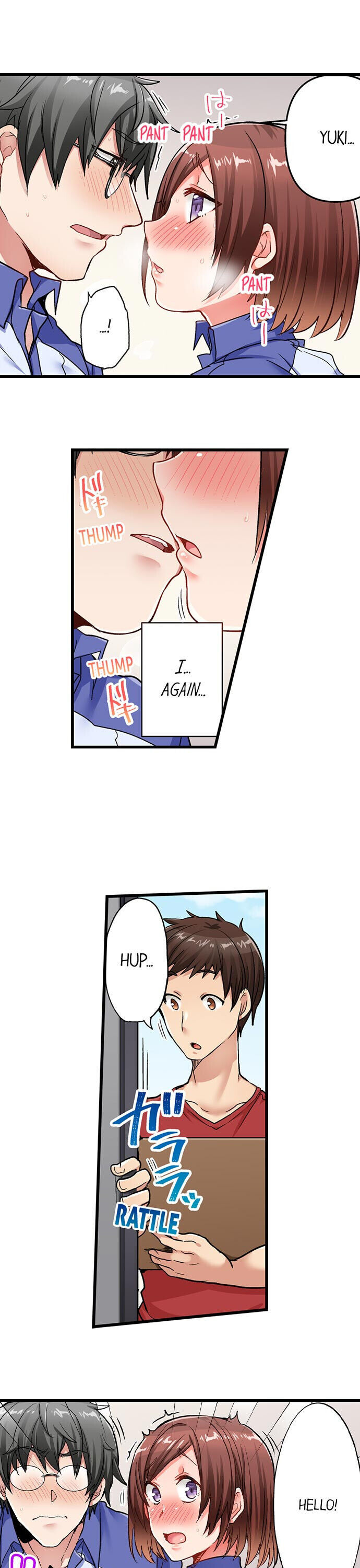 5-Second Sex Delivery - Chapter 16 [photo 4] - MangaPorn