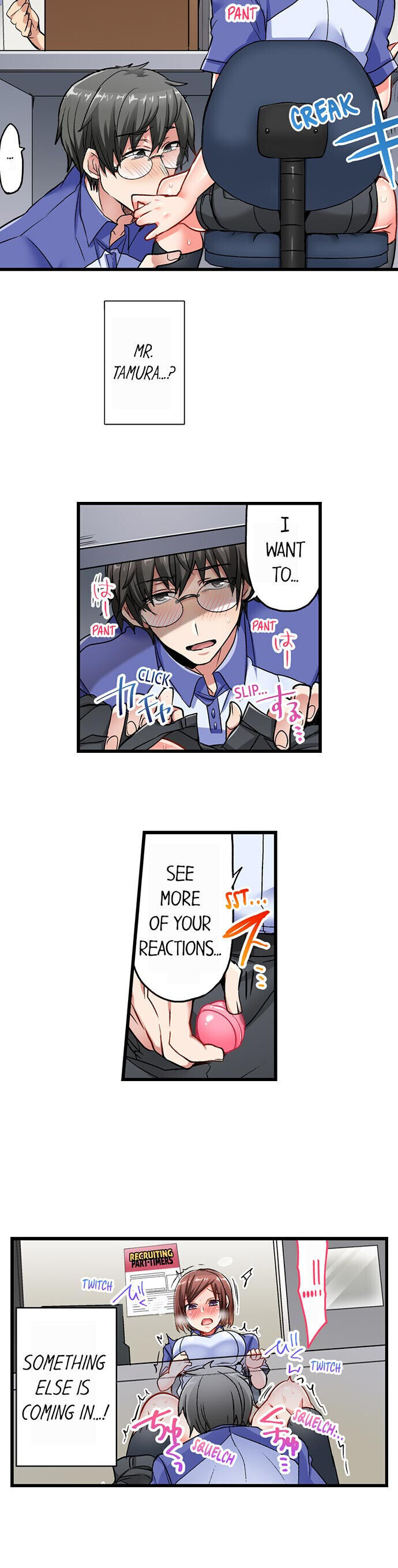 5-Second Sex Delivery - Chapter 16 [photo 9] - MangaPorn