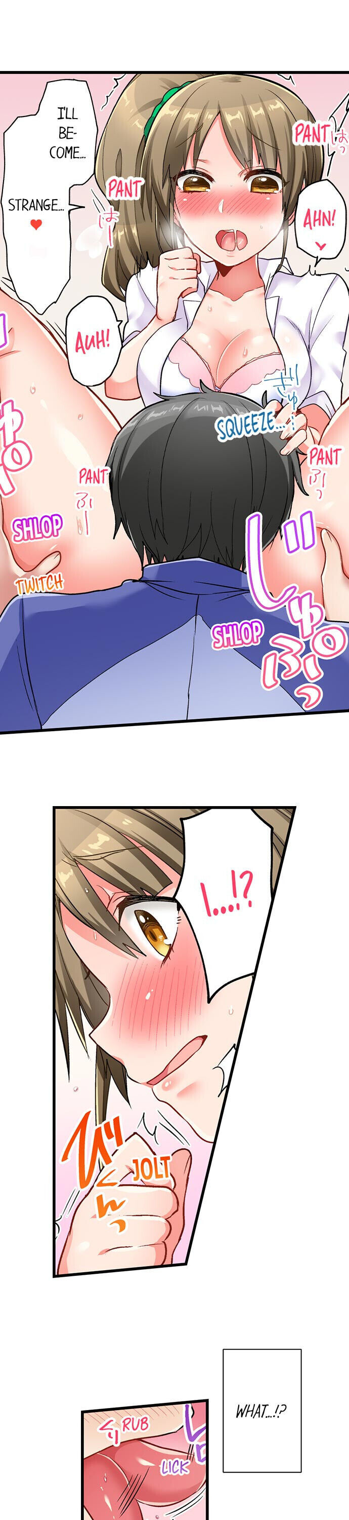 5-Second Sex Delivery - Chapter 18 [photo 14] - MangaPorn