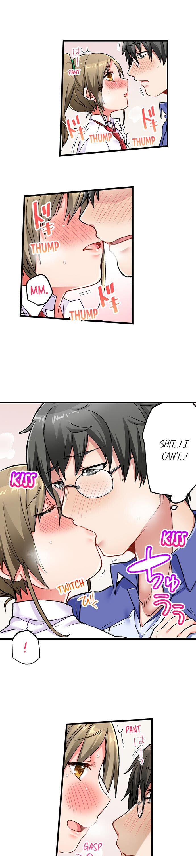 5-Second Sex Delivery - Chapter 18 [photo 4] - MangaPorn