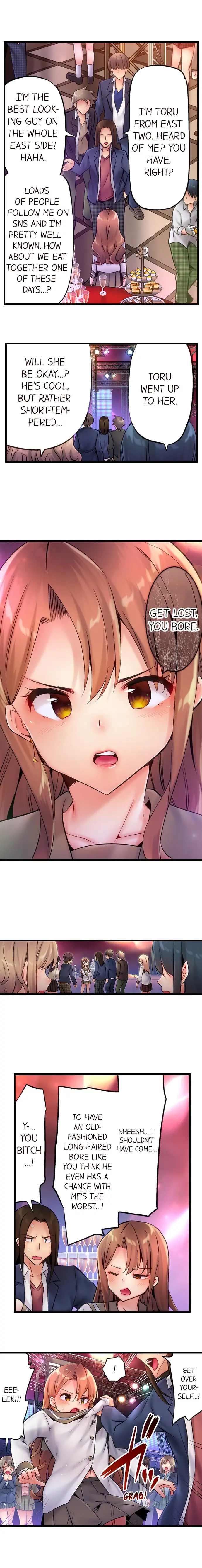 Busted in One Thrust - Chapter 1 [photo 3] - MangaPorn
