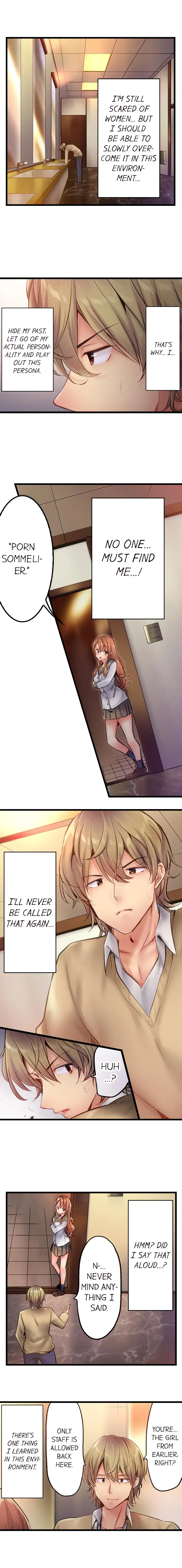 Busted in One Thrust - Chapter 1 [photo 8] - MangaPorn