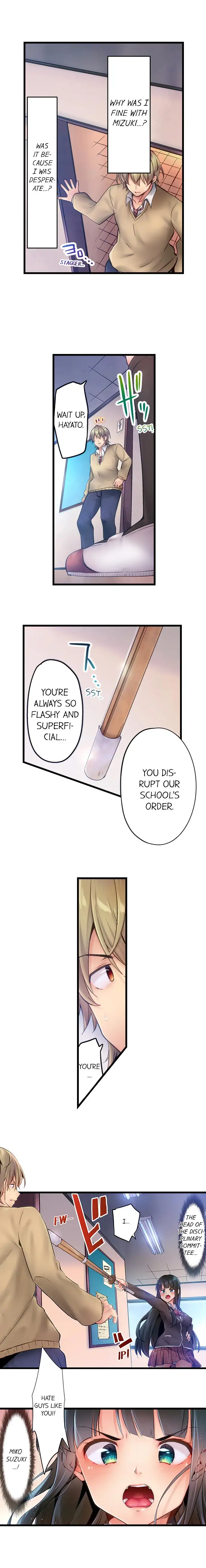 Busted in One Thrust - Chapter 5 [photo 9] - MangaPorn