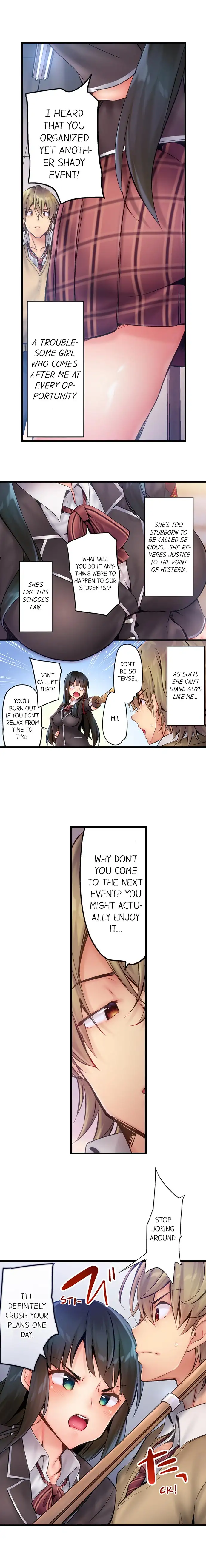 Busted in One Thrust - Chapter 6 [photo 2] - MangaPorn