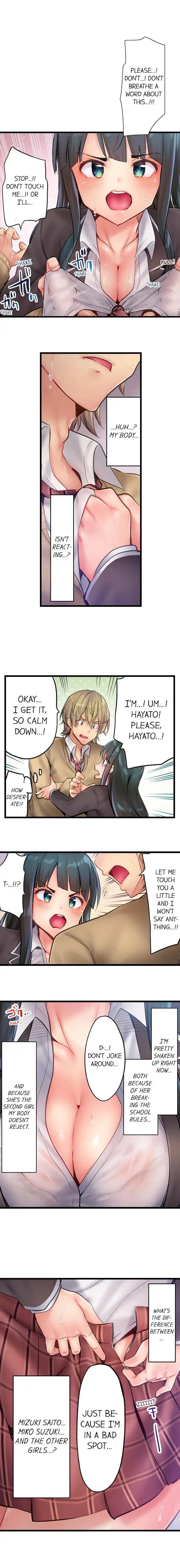 Busted in One Thrust - Chapter 6 [photo 6] - MangaPorn