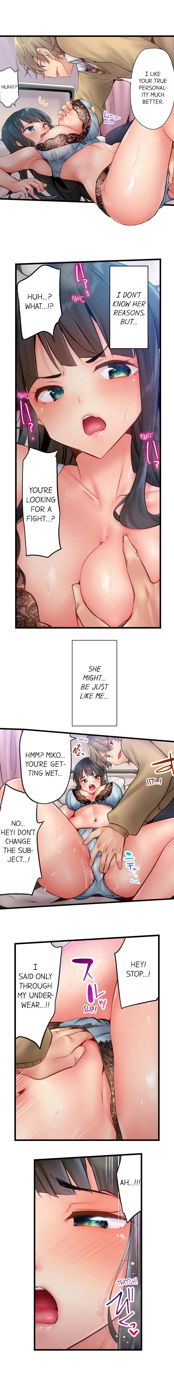 Busted in One Thrust - Chapter 6 [photo 9] - MangaPorn