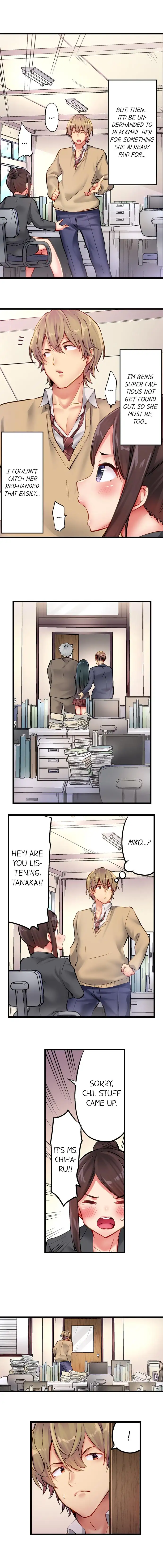 Busted in One Thrust - Chapter 8 [photo 6] - MangaPorn