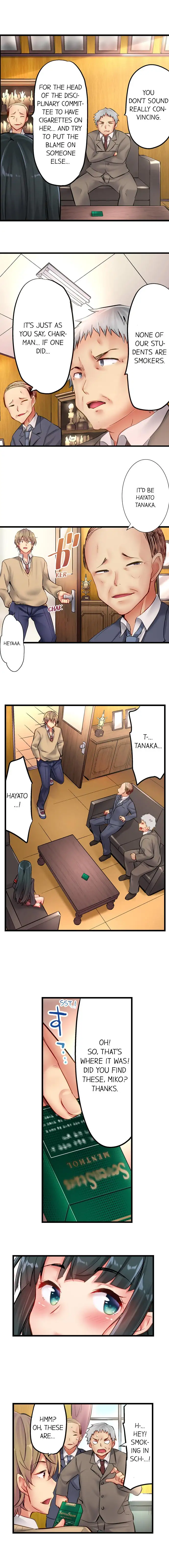 Busted in One Thrust - Chapter 8 [photo 8] - MangaPorn