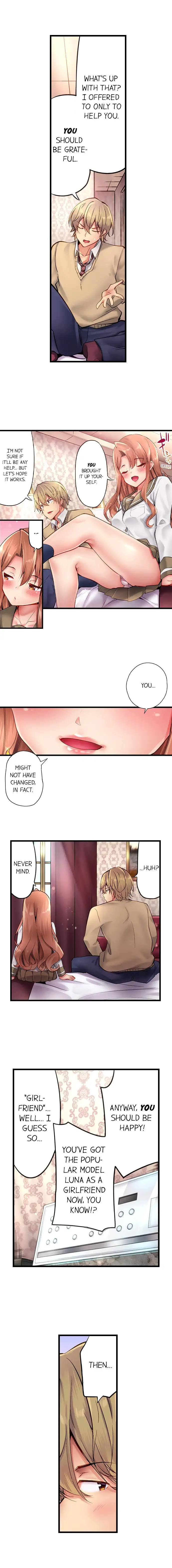 Busted in One Thrust - Chapter 10 [photo 8] - MangaPorn