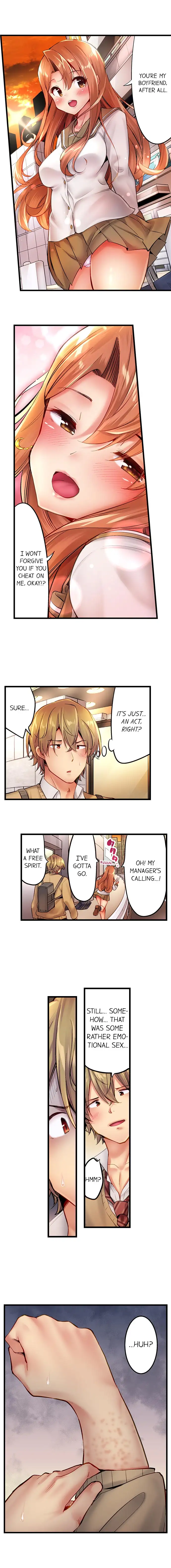 Busted in One Thrust - Chapter 12 [photo 9] - MangaPorn