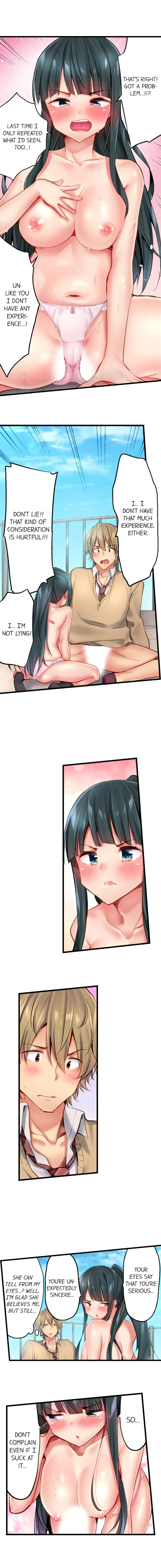 Busted in One Thrust - Chapter 14 [photo 7] - MangaPorn