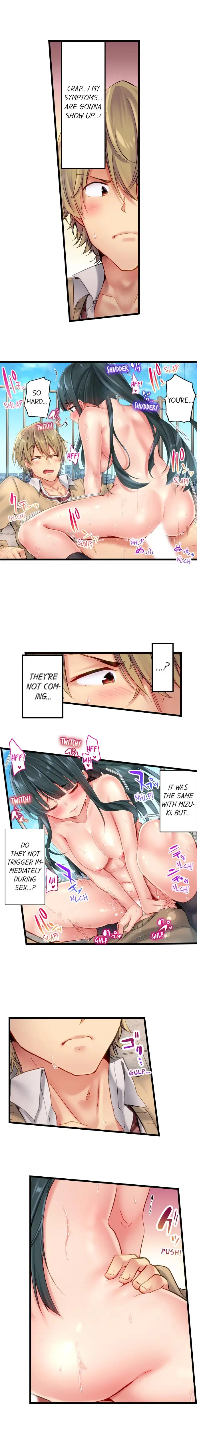 Busted in One Thrust - Chapter 15 [photo 2] - MangaPorn