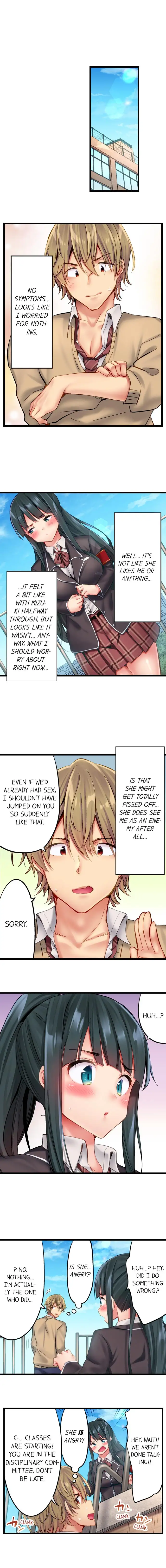 Busted in One Thrust - Chapter 15 [photo 8] - MangaPorn