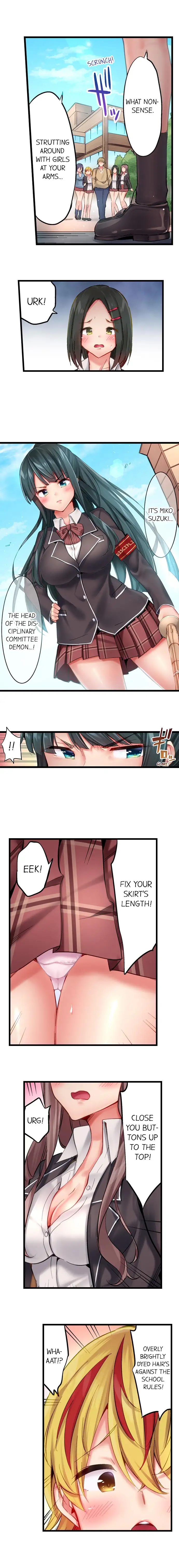 Busted in One Thrust - Chapter 16 [photo 3] - MangaPorn