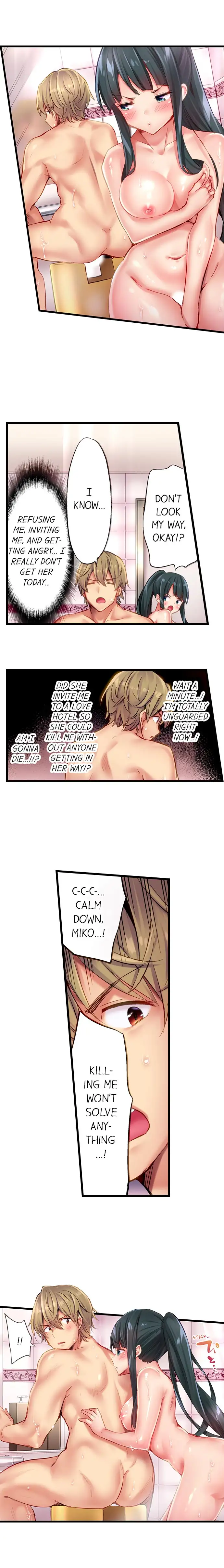 Busted in One Thrust - Chapter 16 [photo 9] - MangaPorn