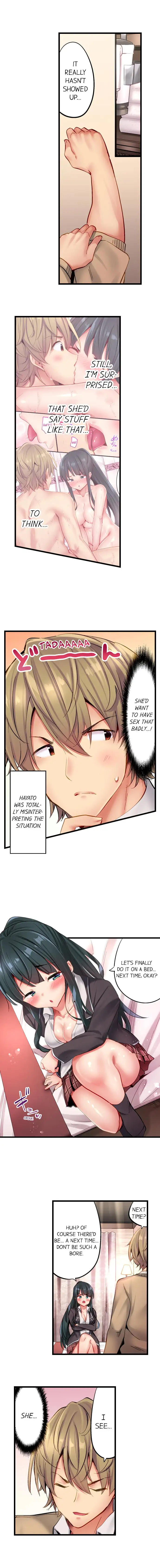 Busted in One Thrust - Chapter 18 [photo 7] - MangaPorn