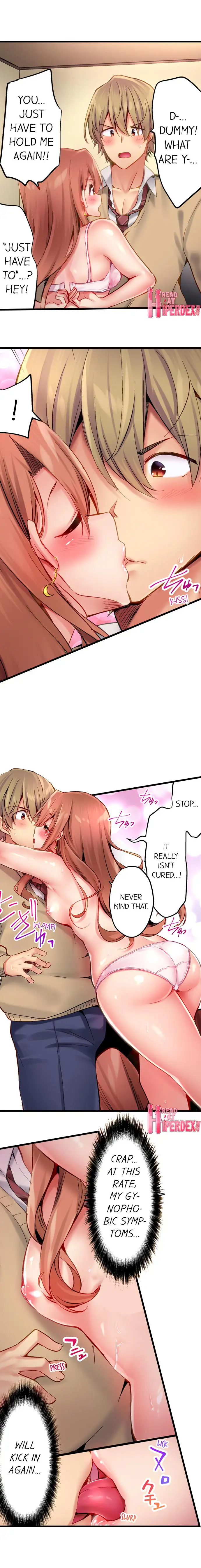 Busted in One Thrust - Chapter 20 [photo 2] - MangaPorn