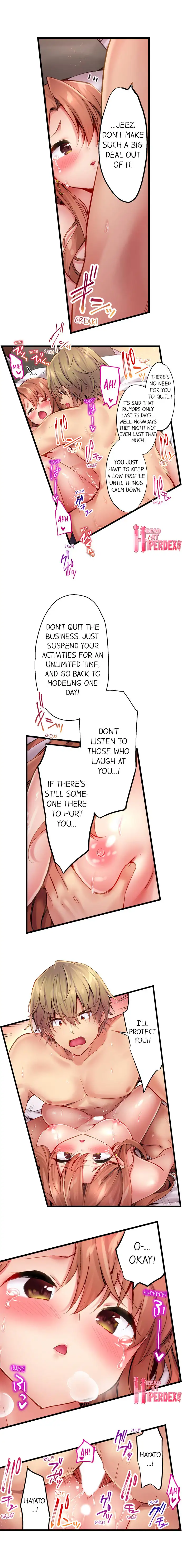 Busted in One Thrust - Chapter 21 [photo 2] - MangaPorn