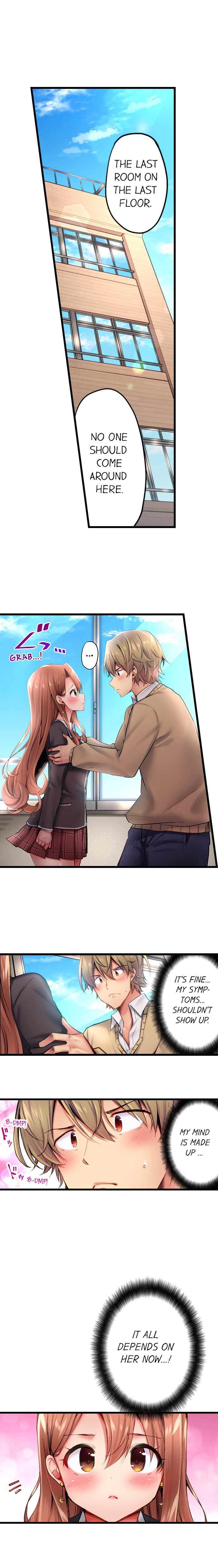 Busted in One Thrust - Chapter 29 [photo 2] - MangaPorn