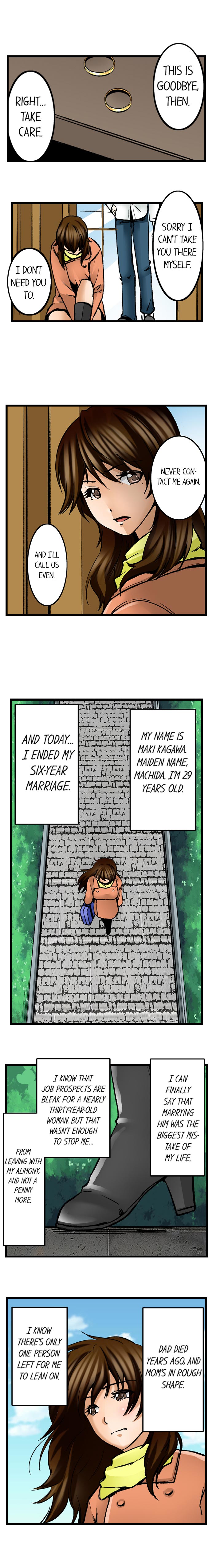 Turned On By My Nephew - Chapter 1 [photo 2] - MangaPorn