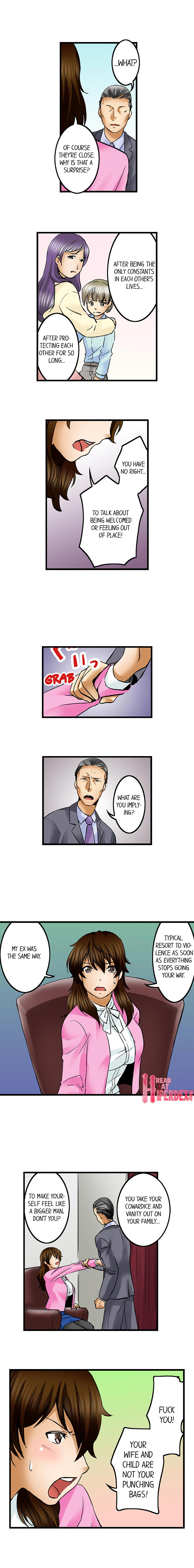 Turned On By My Nephew - Chapter 7 [photo 6] - MangaPorn
