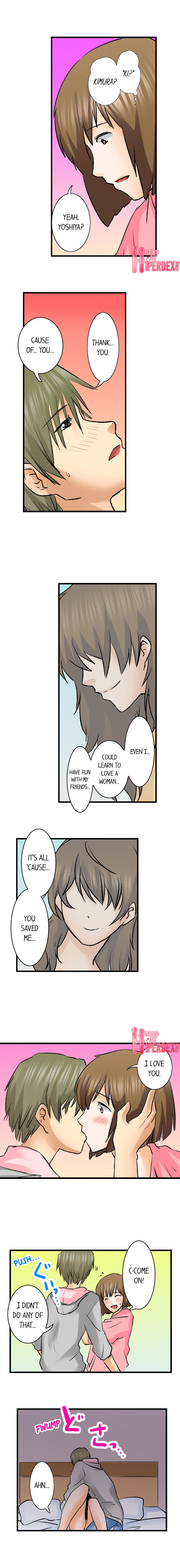 Turned On By My Nephew - Chapter 14 [photo 6] - MangaPorn