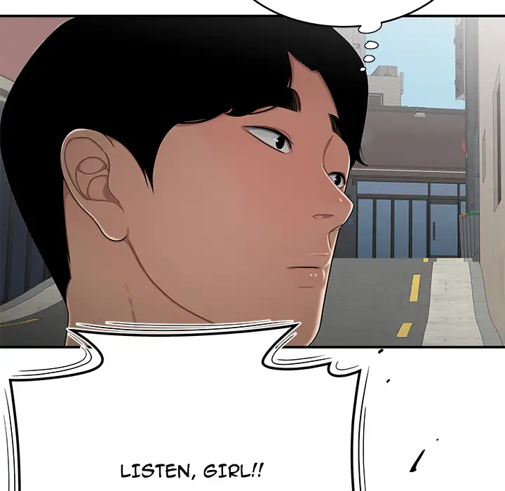 The Repeat Student - Chapter 0 [photo 31] - MangaPorn