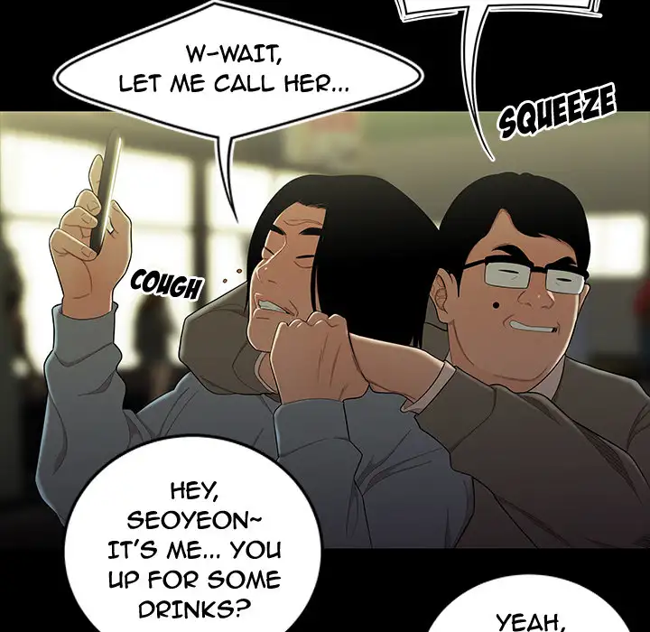 The Repeat Student - Chapter 1 [photo 104] - MangaPorn