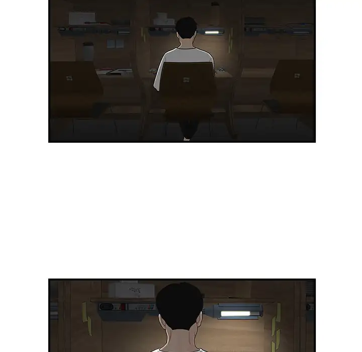 The Repeat Student - Chapter 1 [photo 5] - MangaPorn