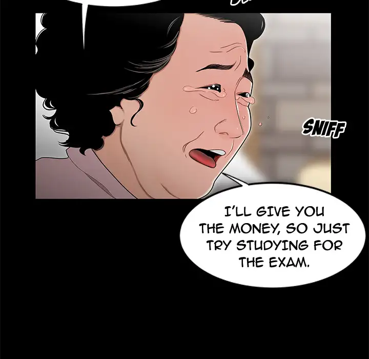 The Repeat Student - Chapter 1 [photo 81] - MangaPorn