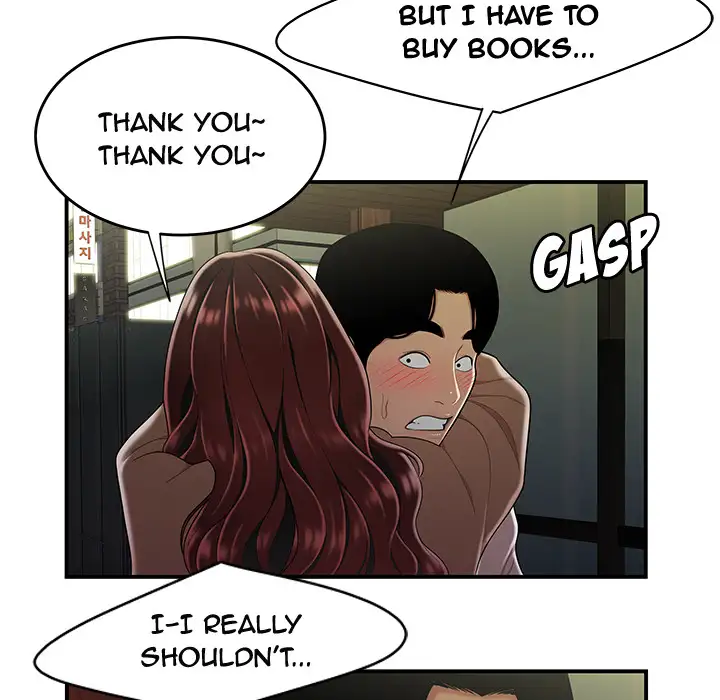 The Repeat Student - Chapter 2 [photo 31] - MangaPorn