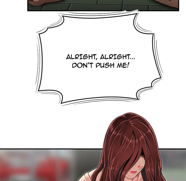 The Repeat Student - Chapter 2 [photo 79] - MangaPorn