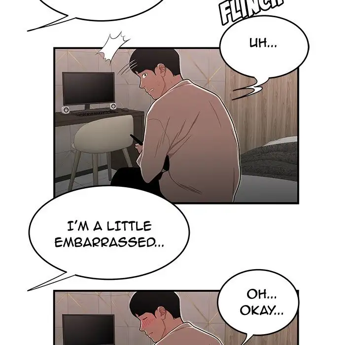 The Repeat Student - Chapter 3 [photo 32] - MangaPorn