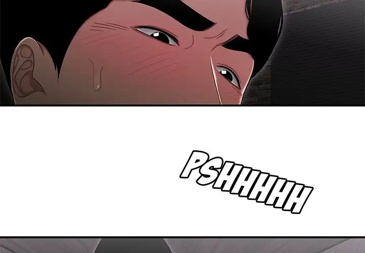 The Repeat Student - Chapter 3 [photo 4] - MangaPorn