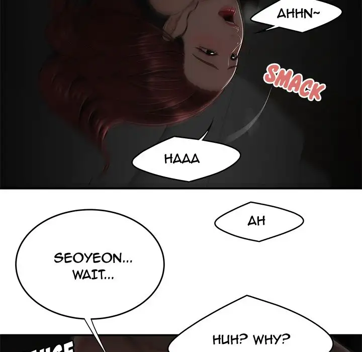The Repeat Student - Chapter 3 [photo 95] - MangaPorn